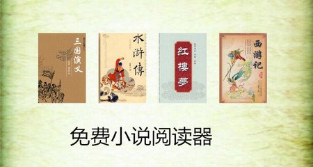 菲律宾人怎样才能去中国旅游(入华签证分析)